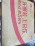Rene Little Bear香港小熊曲奇饼干六重奏礼盒 340g糕点国庆礼品送礼物香港特产 实拍图