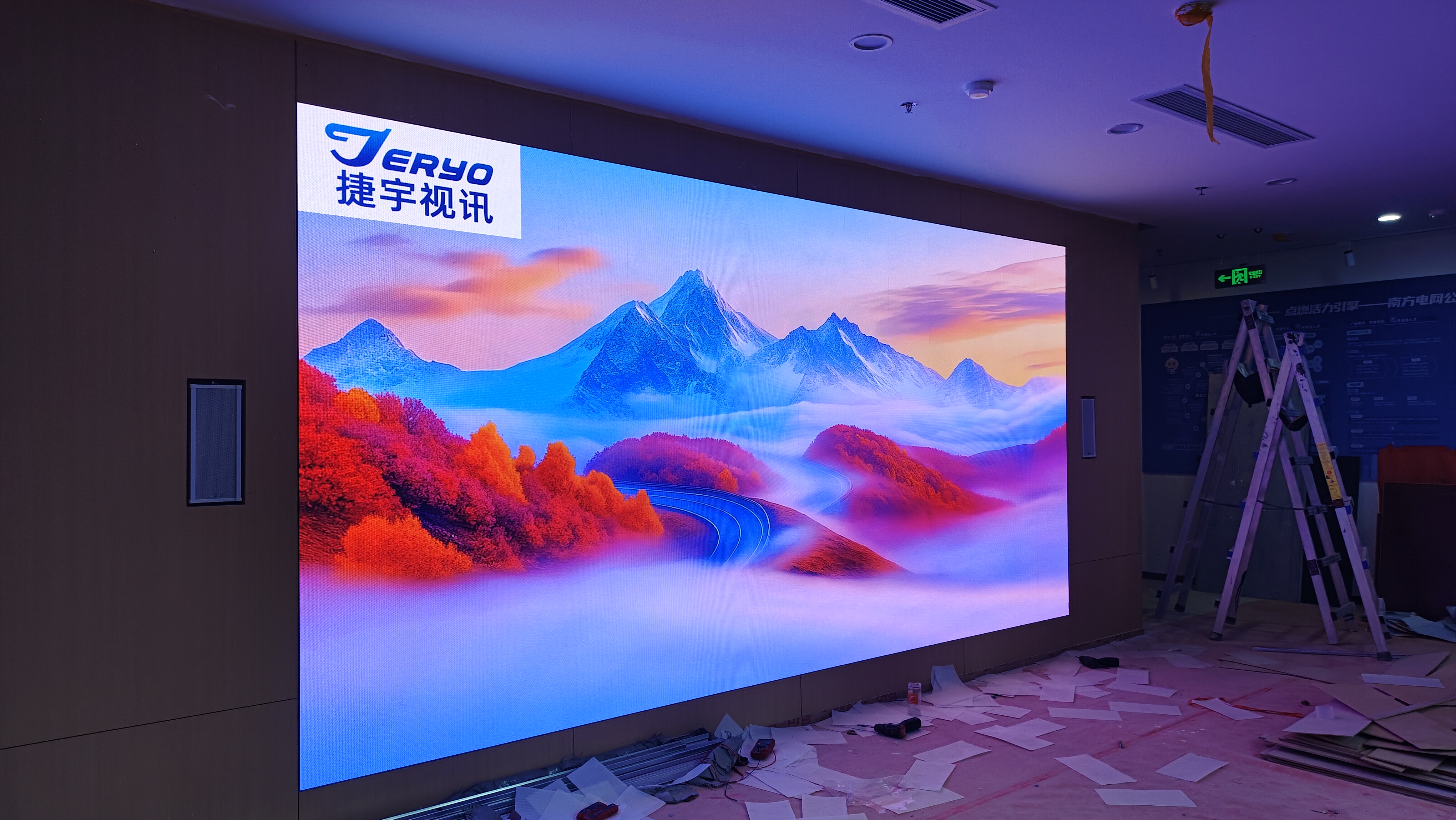 捷宇视讯P1.25全彩led显示屏室内会议室展厅舞台户外商场广告高清大屏幕小间距无缝拼接屏0.1㎡ 实拍图