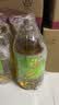 福临门食用油 玉米清香食用植物调和油5L*2 中粮出品 实拍图