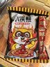 统一小浣熊火鸡面味干脆面 30g*40袋整箱装 实拍图