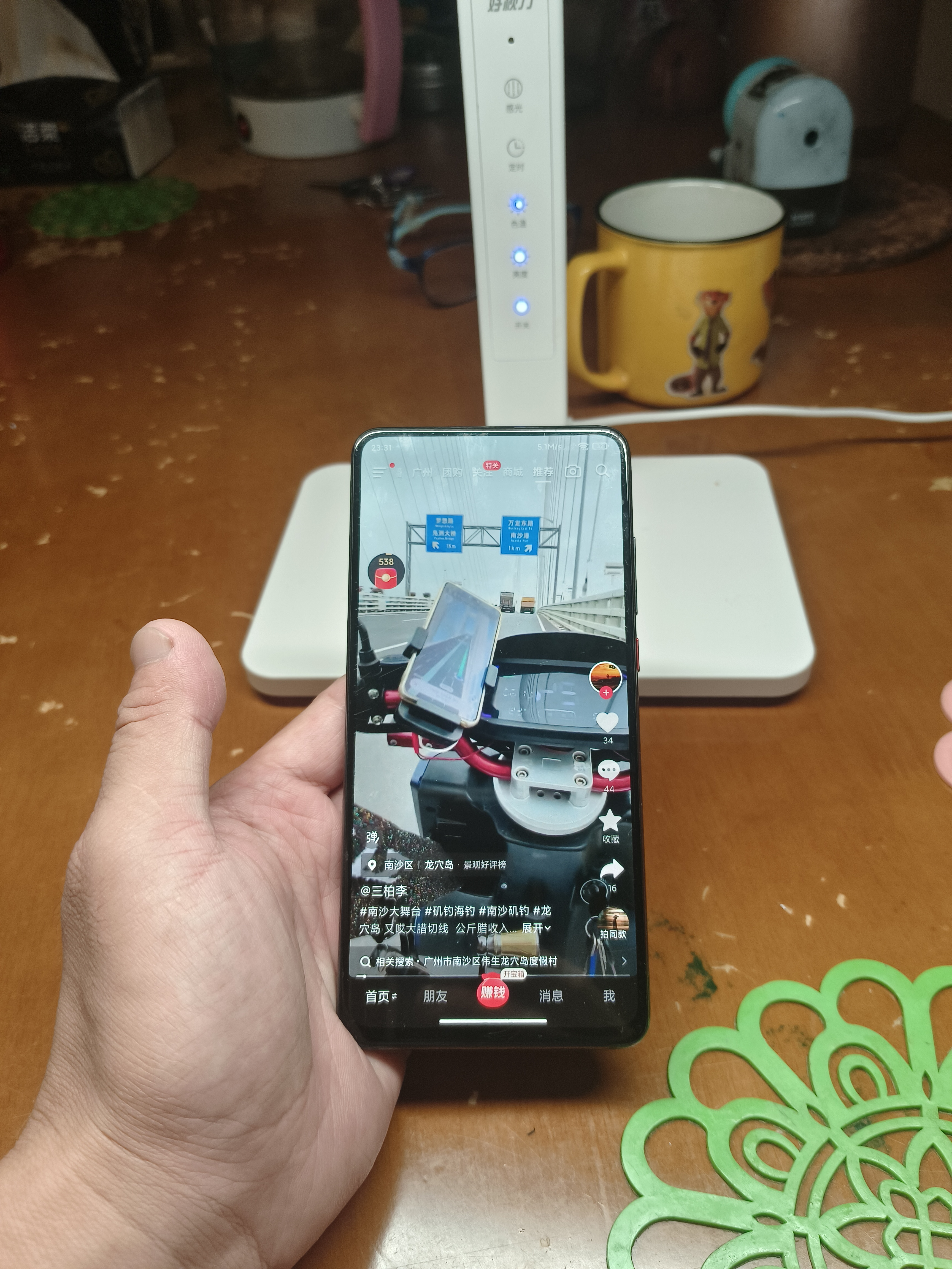 好视力AAAAA级护眼台灯学习学生儿童读写台灯近视防控全光谱 T55Pro 实拍图