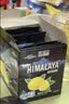大马碧富马来西亚进口海盐咸柠檬薄荷糖清新himalaya糖果零食(12袋/盒) 薄荷咸柠檬180g1盒+1袋 实拍图