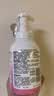 贝亲（Pigeon）洗发水沐浴露 含桃叶精华 婴儿洗发沐浴二合一 500ml IA209 实拍图