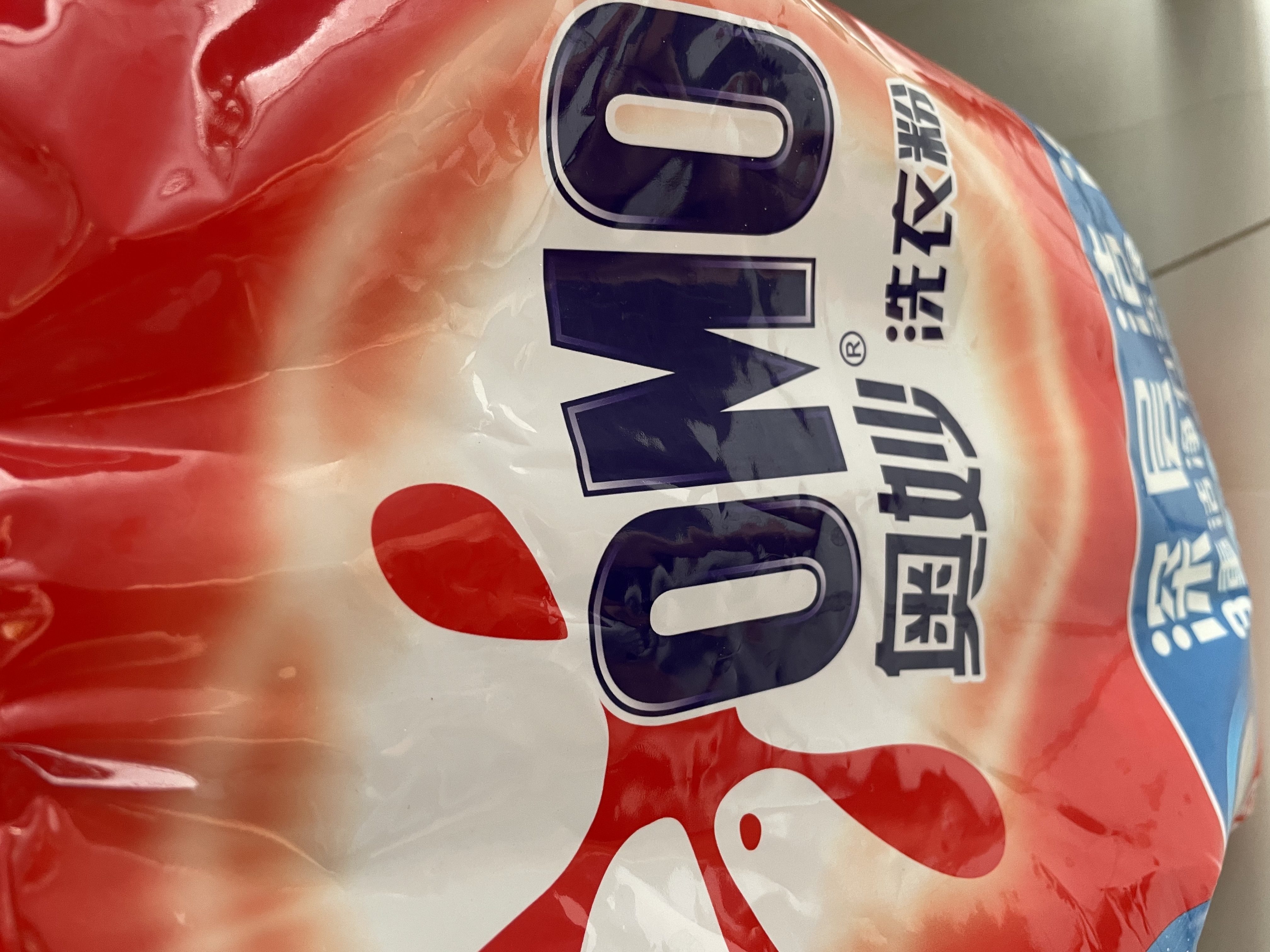 奥妙 深层洁净 洗衣粉5.6斤  源自天然酵素京东自营 实拍图