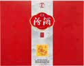 【超值组套】汾酒青花20马上如意双瓶礼盒+洋河梦之蓝M3双瓶礼盒 实拍图