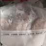 1号会员店（One's Member） 鸭翅中组合1.1kg （单冻鸭翅中2斤+老卤汁100g）卤鸭翅烧烤食材 实拍图