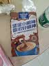 麦斯威尔（Maxwell House）特浓速溶咖啡粉13g*7条 三合一冲饮 奶咖 0反式脂肪酸 固体饮料 实拍图