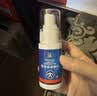 修正龟头炎包皮炎专用喷雾剂珍珠疹真菌感染念珠菌洗液药业集团 实拍图