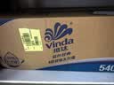维达（Vinda）有芯卷纸 蓝色经典4层180克*30卷 加厚纸巾卫生纸卷筒纸 整箱 实拍图