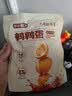 盐津铺子鹌鹑蛋混合口味约200g约30颗卤蛋铁蛋零食小吃熟食休闲零食 实拍图