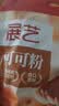展艺纯可可粉250g巧克力粉原料碱化冲饮蛋糕提拉米苏酸奶碗燕麦杯 实拍图