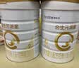 合生元（BIOSTIME）派星 较大婴儿配方奶粉2段新版(6-12个月)800g4罐 6重HMO+DHA 实拍图