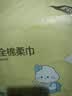 全棉时代洗脸巾悬挂式100%纯棉儿童棉柔巾一次性洁面巾干湿两用150抽3包 实拍图