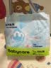 babycare Air pro拉拉裤成长裤大号XXL28(>15kg) 婴儿尿不湿夏日超薄透气 实拍图