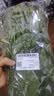 大菠菜300g 实拍图