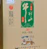 牛栏山百年 珍品陈酿20 土豪金礼盒 浓香型白酒 纯粮酒 52%vol 1000mL 6瓶 绿标虎年整箱 实拍图