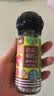 银京白胡椒粒50g瓶装香辛料胡椒碎胡椒粉煲汤烹饪研磨方便研磨瓶调料 实拍图