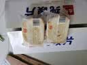 兆辉原味纯馍片900g整箱装 烤馍片独立包装馒头片早餐饼干休闲零食 实拍图