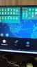 三星（SAMSUNG）HW-Q990H 进口版11.1.4杜比全景声回音壁音响蓝牙无线环绕回音壁HDMI2.14K/120HzVRR 实拍图