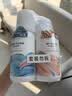 屈臣氏保湿润肤露套装500ml*2（透明质酸+维E） 补水滋养身体乳保湿乳 实拍图