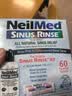 neilmed洗鼻器成人鼻腔冲洗器生理盐水开学240ml+2.08g*60包洗鼻盐 礼品 实拍图