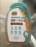 捷氏小麦胚芽纯麦片980g无蔗糖高纤富硒健身代餐即食粗粮营养早餐麦片 实拍图