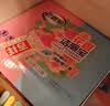 老管家花香洁厕宝50g*20袋洁厕灵洁厕球清洁块蓝泡泡马桶除垢除臭去异味 实拍图