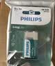 飞利浦（PHILIPS）碳性9V电池12粒适用玩具/万用表/烟雾报警器/麦克风/遥控器/话筒等9V方块电池6F22 实拍图
