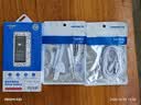诺希TYPE-C数据线苹果数据线适用iPhone苹果5V2.4A快充数据线1.5米加长白色防断充电线A2815 实拍图