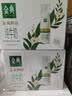 伊利金典4.4g高蛋白牛奶整箱 250ml*10瓶  礼盒装 实拍图