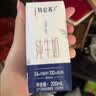 蒙牛特仑苏纯牛奶全脂灭菌乳利乐钻200mL*10盒 早餐奶 实拍图