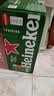 喜力经典500ml*18听整箱装喜力啤酒Heineken喜宴聚餐啤酒送礼京东自营 实拍图