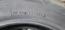 普利司通（Bridgestone）汽车轮胎 225/65R17 102V H/L001 适配奇骏/昂科威/RAV4荣放 实拍图