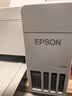 爱普生（EPSON）【6代新品】L4356墨仓式彩色无线AI学习打印机一体机家用办公  L4266升级版[自动双面 液晶屏 白] 实拍图