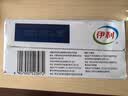 伊利【新鲜日期】纯牛奶苗条装 200ml*24盒 3.2g优质乳蛋白 实拍图
