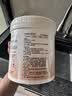 嘉宝莉罩面漆艺术漆室内墙面乳胶漆保护防水透明水性哑光罩面油漆1kg 实拍图