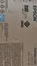 爱普生（EPSON）【6代新品】L3351墨仓式彩色打印机 微信打印/无线连接 家用AI学习打印机（打印、复印、扫描） 实拍图