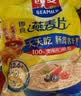 西麦即食燕麦片1980g 谷物代餐早餐膳食纤维无额外添加蔗糖 实拍图