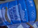 蒙牛（MENGNIU）中老年人奶粉脱脂奶粉成人高钙高蛋白低脂0无糖精 国庆送礼850g*2 实拍图