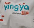婴芽（YINGYA）一体拉拉裤XXL84片【13.5-16kg】超薄干爽婴儿尿不湿全包臀尿裤 实拍图