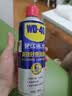WD-40矽质润滑剂wd40汽车窗安全带橡胶套胶条保养发动机异响皮带消音剂 实拍图