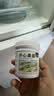 云山半100%纯开心果酱100g坚果酱无添加早餐面包吐司涂抹酱烘焙蛋糕 实拍图