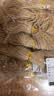 得印麻绳DIY猫用细麻绳捆绑猫爬架制作2mm*10米*5条装绳子麻线装饰5739手工编织手工麻绳3c数码11.11 实拍图