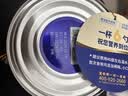 雅培全安素特医全营养配方粉900g麦香味 含蛋白粉剂 中老年补充营养 实拍图