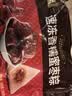 五芳斋 速冻蜜枣粽 100g*5只 嘉兴粽子甜粽端午粽子早餐食品 实拍图