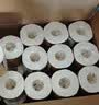 清风有芯卷纸 金装4层130克*27卷 卷纸卫生纸 卷筒纸纸巾 厕纸整箱 实拍图