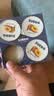 Hero英雄铝盒份装果酱盒装(草莓果酱25g*3+蓝莓果酱25g*3)  早餐面包 实拍图