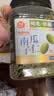 每果时光原味南瓜子仁400g新货熟南瓜籽无添加每日坚果干果炒货烘焙零食 实拍图