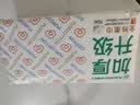 全棉时代洗脸巾80抽*1包100%纯棉柔巾一次性毛巾擦脸面巾抽取式20*20CM 实拍图