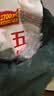 五得利九星尚品小麦粉20斤  高端家庭通用粉筋道雪白 实拍图